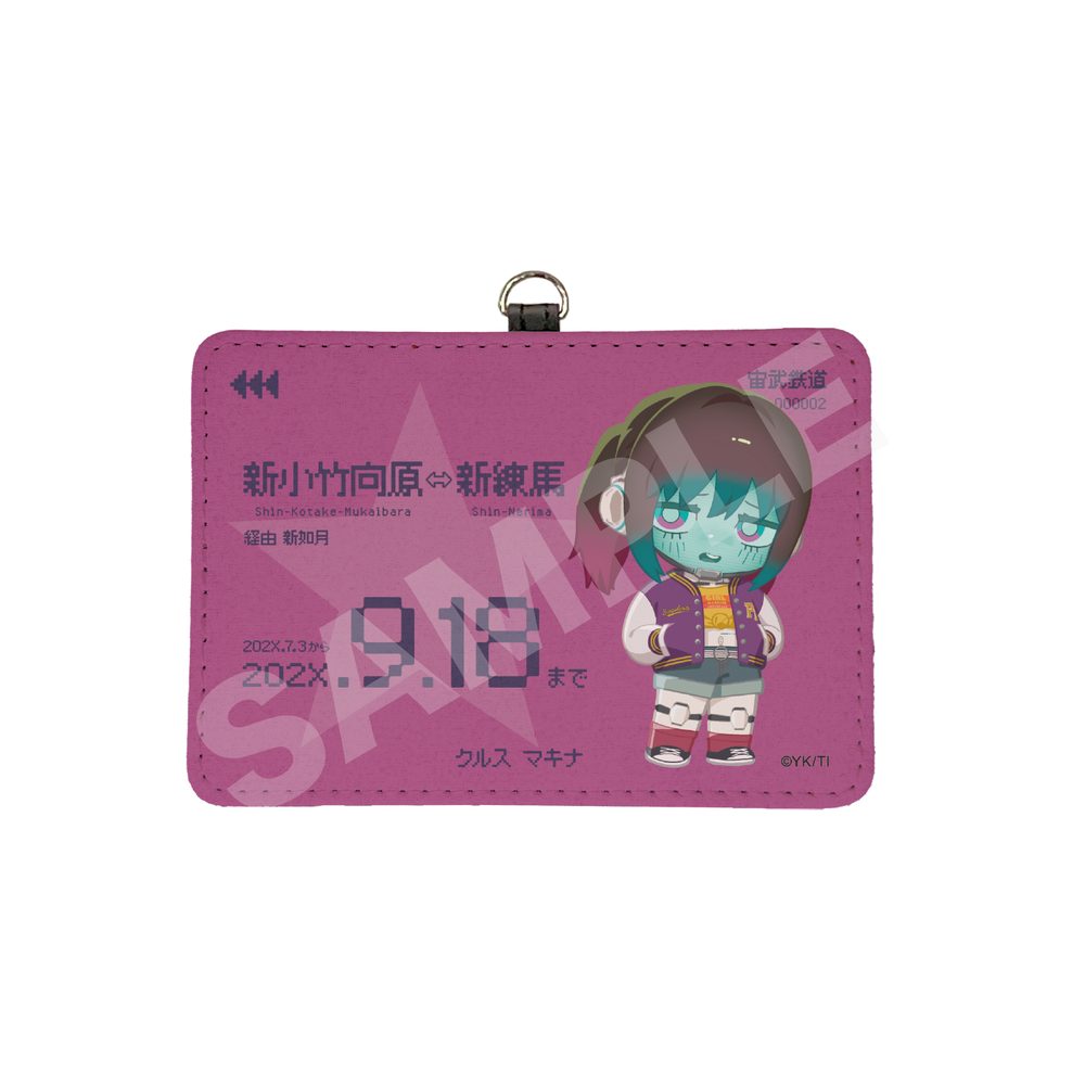 銀河特急 ミルキー☆サブウェイ レザーカードケース 02 マキナ ("MILKY SUBWAY THE GALACTIC LIMITED EXPRESS" Leather Card Case 02 Makina)