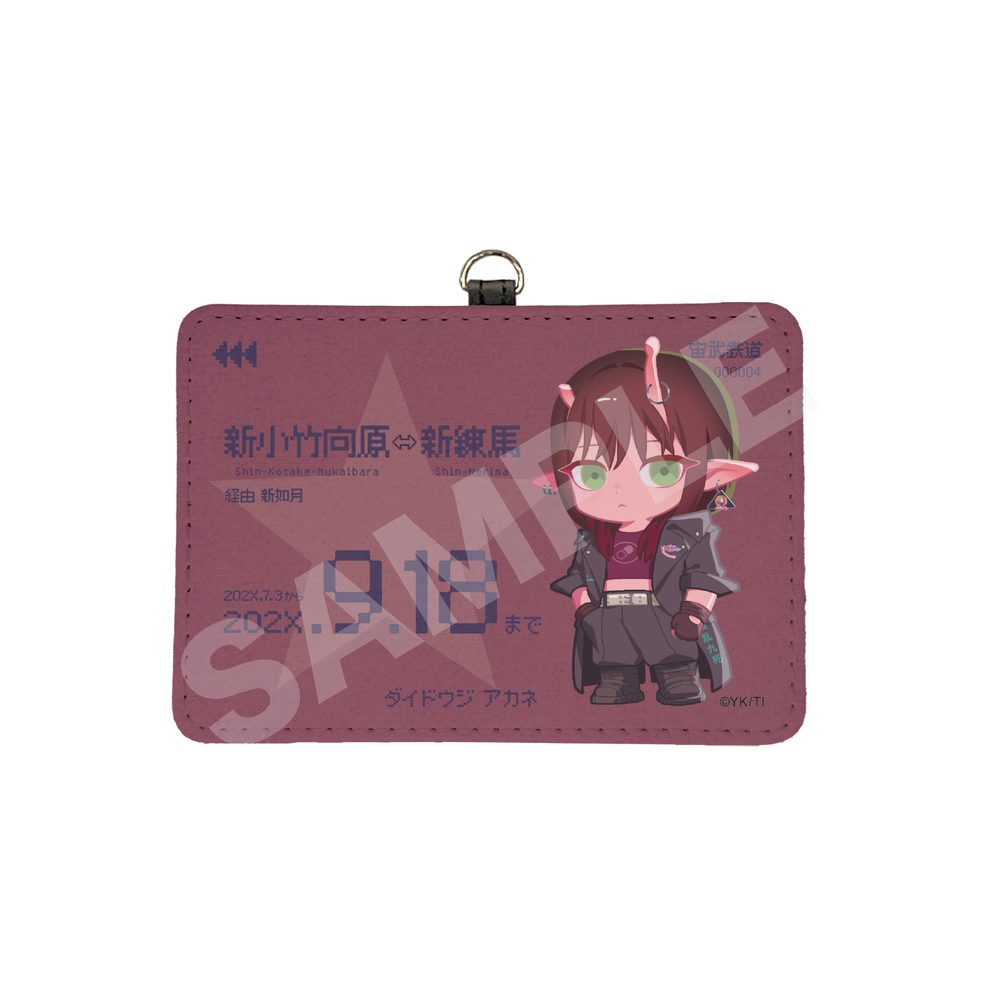 銀河特急 ミルキー☆サブウェイ レザーカードケース 04 アカネ ("MILKY SUBWAY THE GALACTIC LIMITED EXPRESS" Leather Card Case 04 Akane)