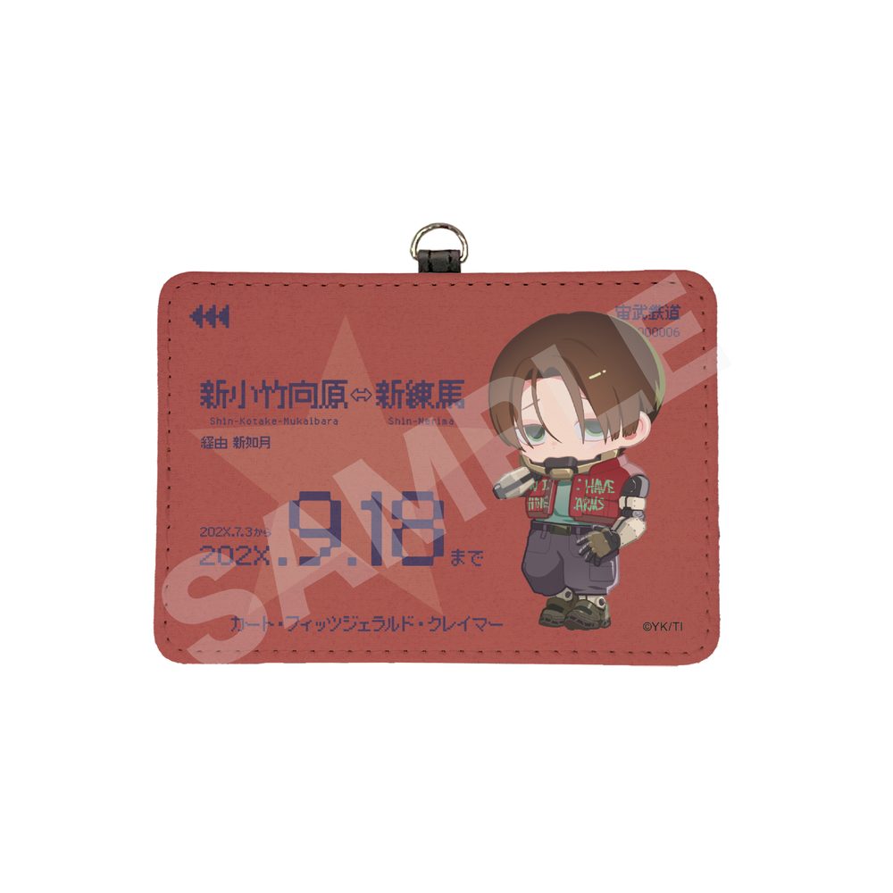 銀河特急 ミルキー☆サブウェイ レザーカードケース 06 カート ("MILKY SUBWAY THE GALACTIC LIMITED EXPRESS" Leather Card Case 06 Kurt)