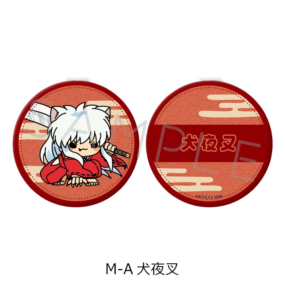 犬夜叉 コンパクトミラー M-A 犬夜叉 ("InuYasha" Compact Mirror M-A InuYasha)