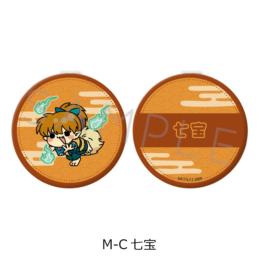 犬夜叉 コンパクトミラー M-C 七宝 ("InuYasha" Compact Mirror M-C Shippo)