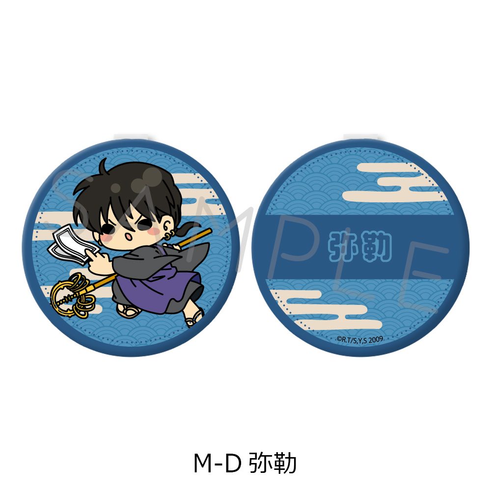 犬夜叉 コンパクトミラー M-D 弥勒 ("InuYasha" Compact Mirror M-D Miroku)
