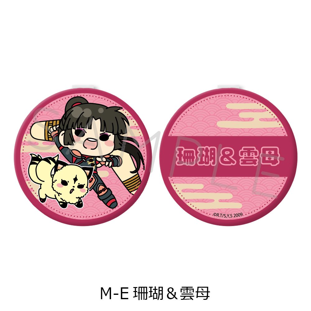 犬夜叉 コンパクトミラー M-E 珊瑚&雲母 ("InuYasha" Compact Mirror M-E Sango & Kirara)