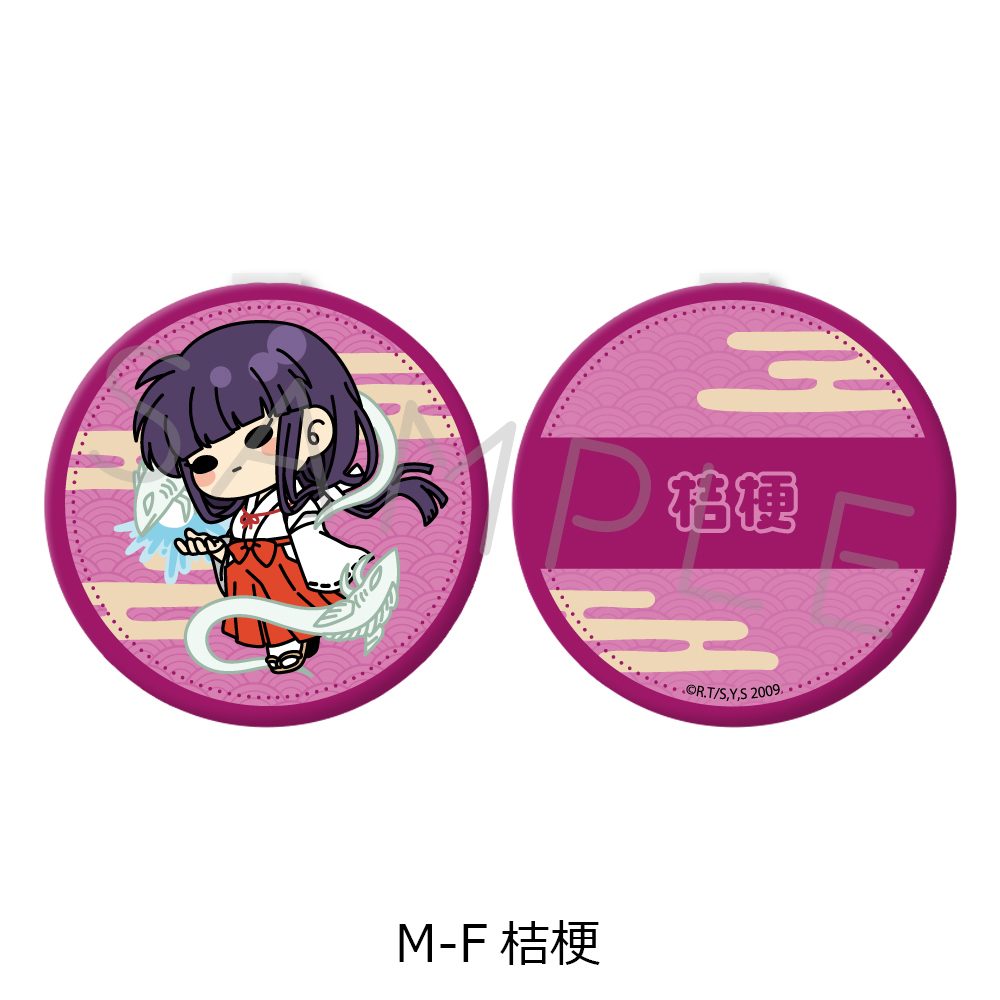 犬夜叉 コンパクトミラー M-F 桔梗 ("InuYasha" Compact Mirror M-F Kikyo)