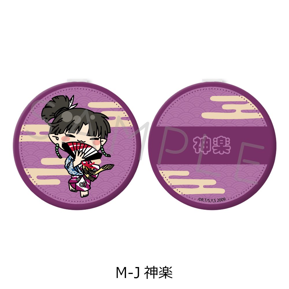 犬夜叉 コンパクトミラー M-J 神楽 ("InuYasha" Compact Mirror M-J Kagura)