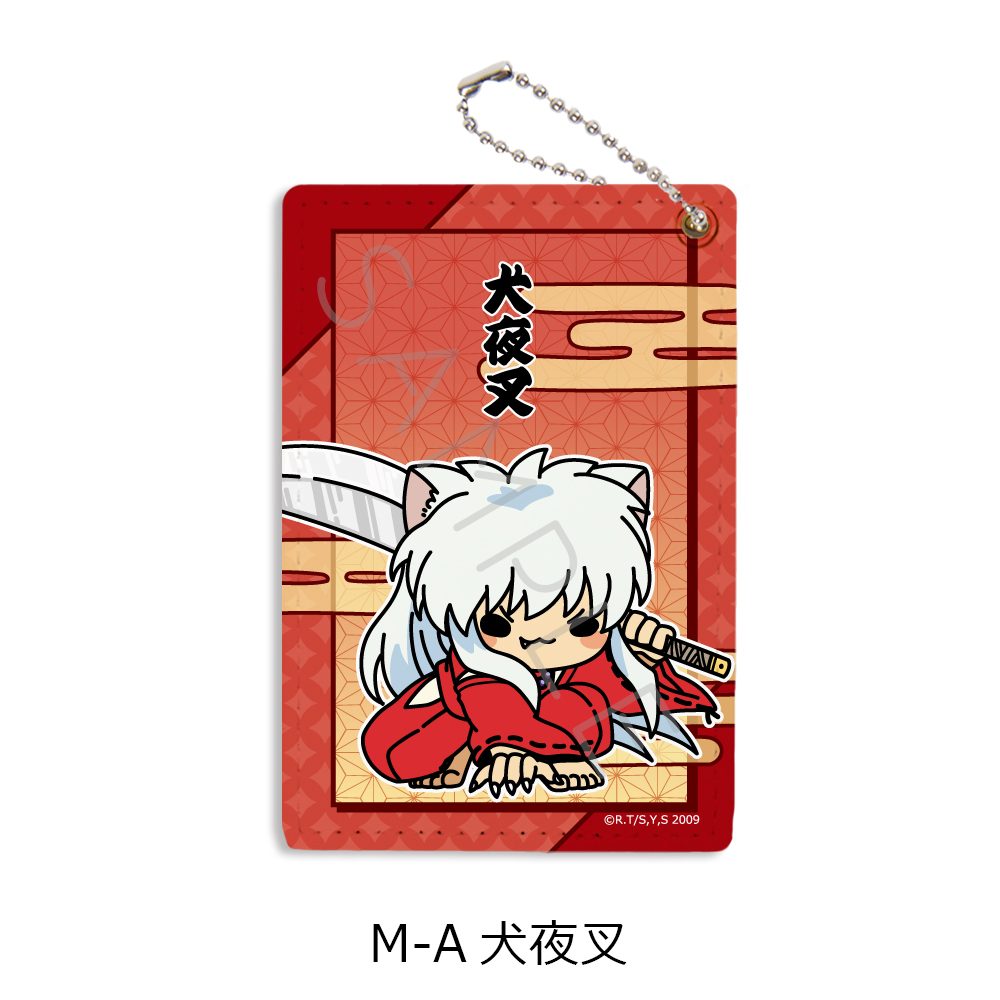 犬夜叉 パスケース M-A 犬夜叉 ("InuYasha" Pass Case M-A InuYasha)