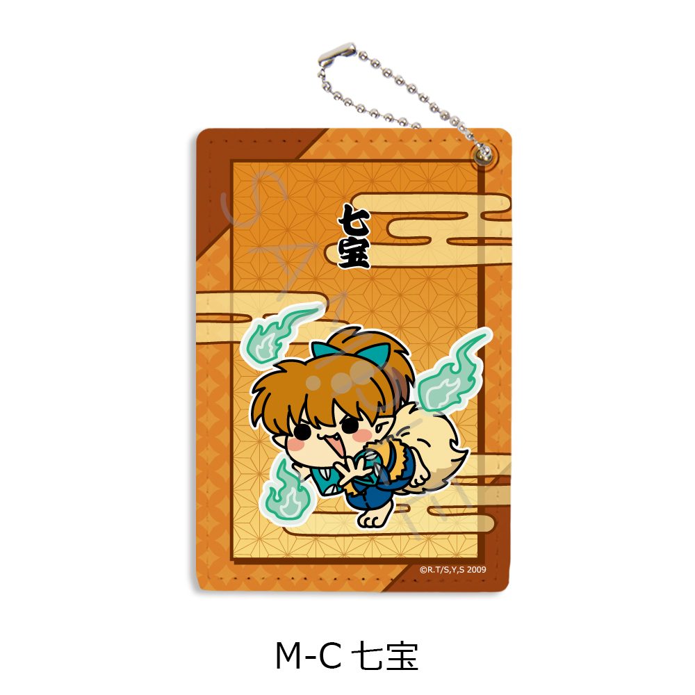 犬夜叉 パスケース M-C 七宝 ("InuYasha" Pass Case M-C Shippo)