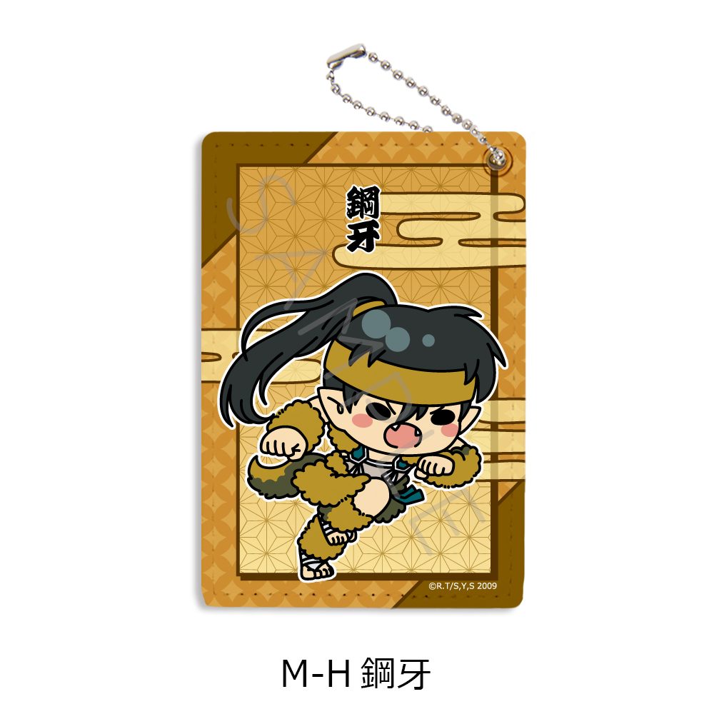 犬夜叉 パスケース M-H 鋼牙 ("InuYasha" Pass Case M-H Koga)