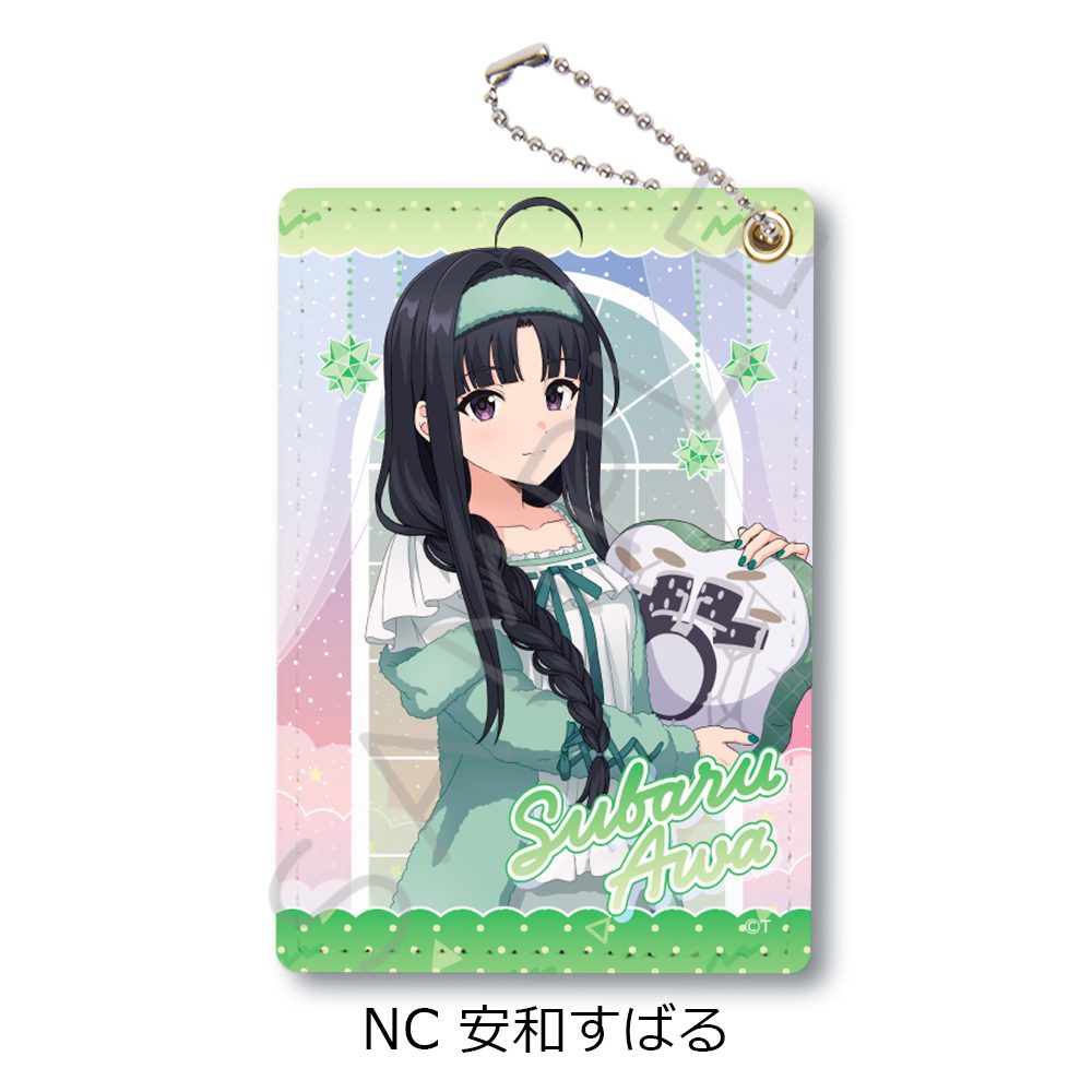 ガールズバンドクライ 第4弾 パスケース NC 安和すばる ("Girls Band Cry" Vol. 4 Pass Case NC Awa Subaru)