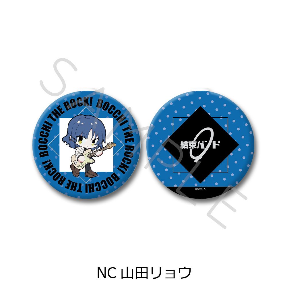 ぼっち・ざ・ろっく! 第4弾 コンパクトミラー NC 山田リョウ ("Bocchi the Rock!" Vol. 4 Compact Mirror NC Yamada Ryo)
