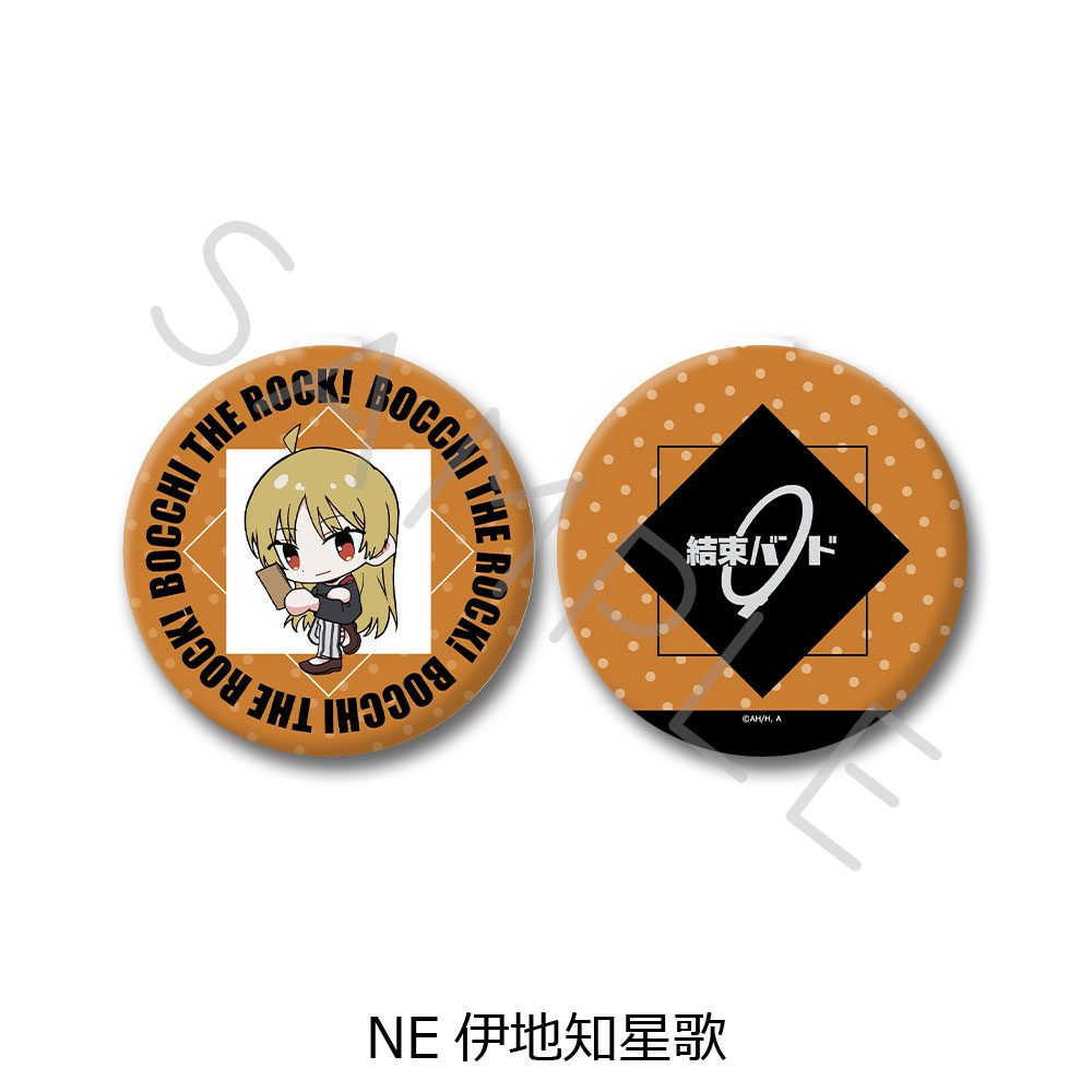 ぼっち・ざ・ろっく! 第4弾 コンパクトミラー NE 伊地知星歌 ("Bocchi the Rock!" Vol. 4 Compact Mirror NE Ijichi Seika)
