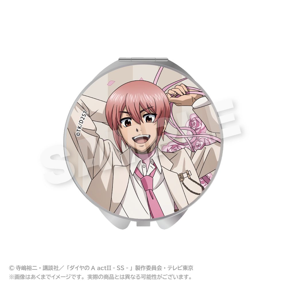 ダイヤのA act II -Second Season- コンパクトミラー バルーンスーツVer. 小湊春市 ("Ace of Diamond act II -Second Season-" Compact Mirror Balloon Suit Ver. Kominato Haruichi)