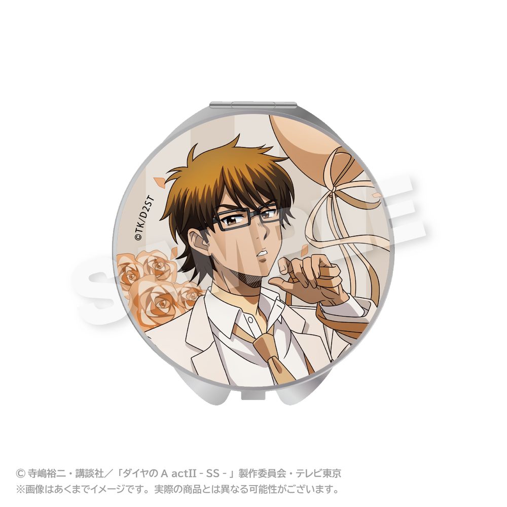 ダイヤのA act II -Second Season- コンパクトミラー バルーンスーツVer. 御幸一也 ("Ace of Diamond act II -Second Season-" Compact Mirror Balloon Suit Ver. Miyuki Kazuya)