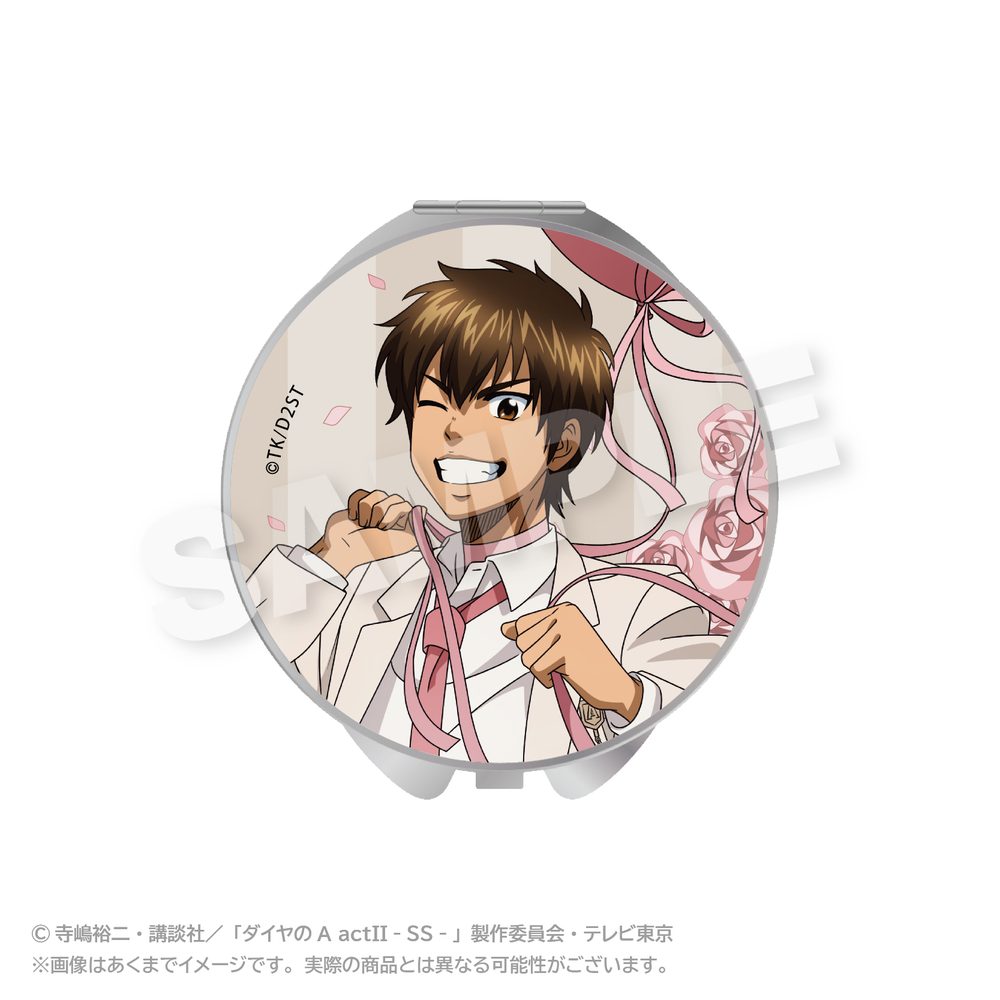 ダイヤのA act II -Second Season- コンパクトミラー バルーンスーツVer. 沢村栄純 ("Ace of Diamond act II -Second Season-" Compact Mirror Balloon Suit Ver. Sawamura Eijun)