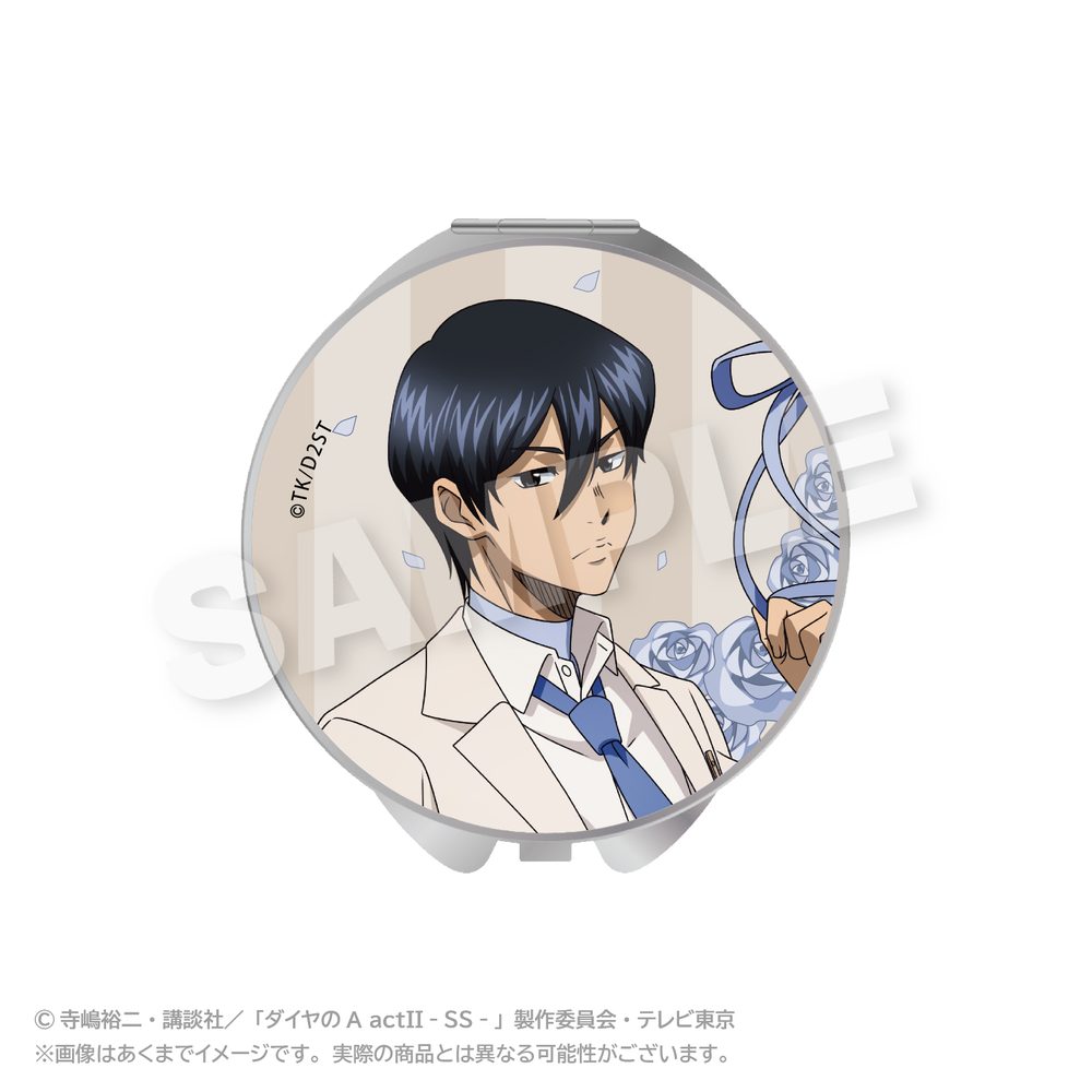 ダイヤのA act II -Second Season- コンパクトミラー バルーンスーツVer. 降谷暁 ("Ace of Diamond act II -Second Season-" Compact Mirror Balloon Suit Ver. Furuya Satoru)
