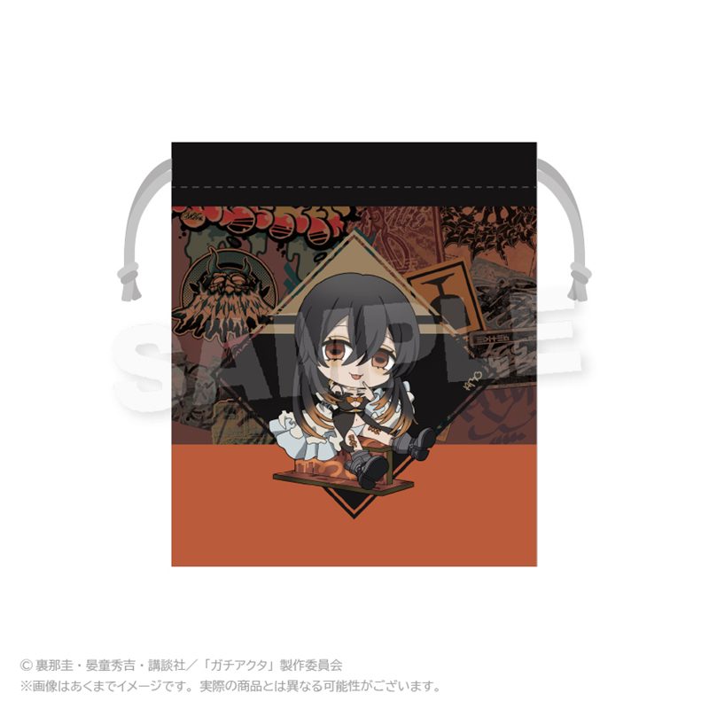 ガチアクタ ミニ巾着 アングラシティVer. アモ ("Gachiakuta" Mini Kinchaku Underground City Ver. Amo)