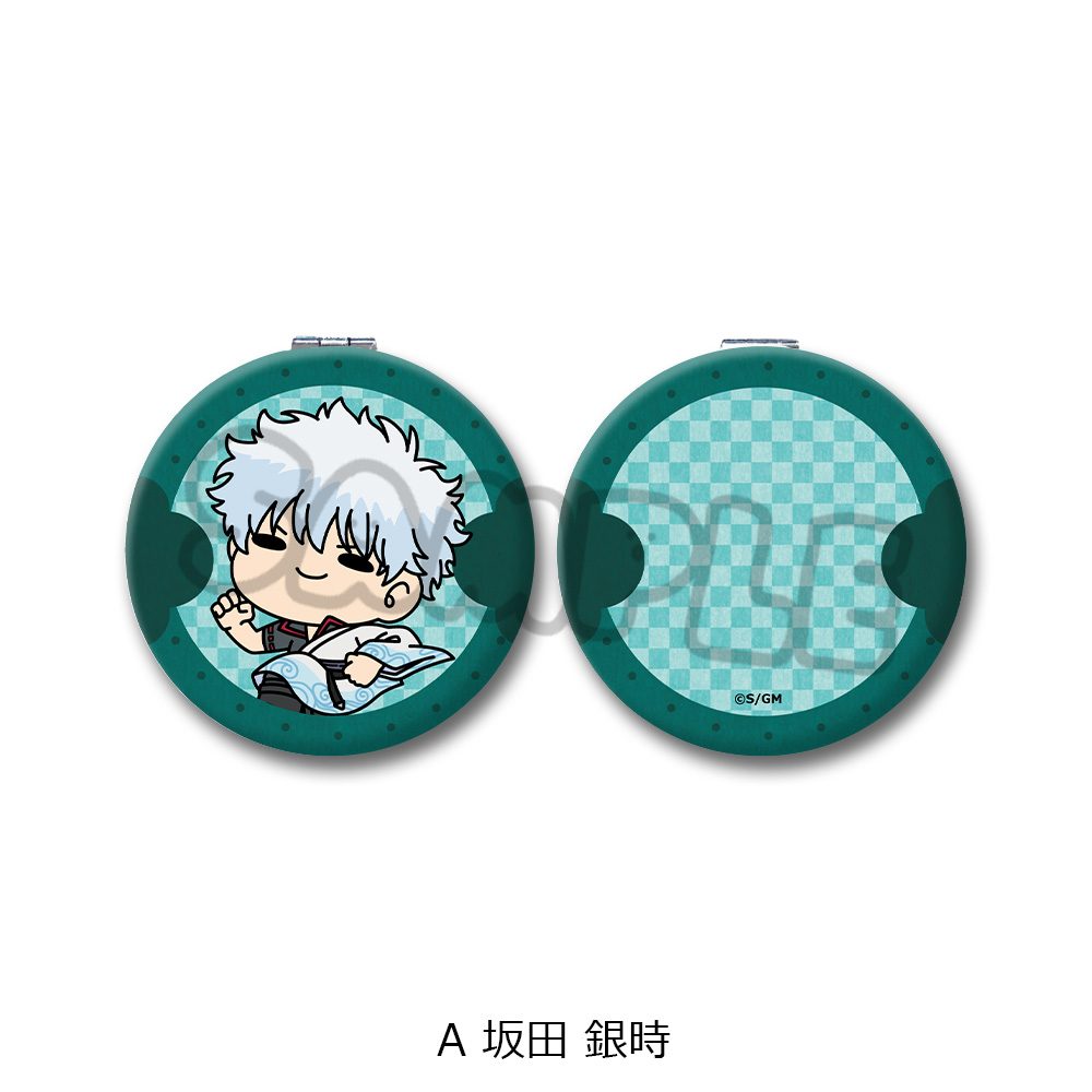新劇場版 銀魂 -吉原大炎上- コンパクトミラー mochochoシリーズ A 坂田銀時 ("New Gintama The Movie: -Yoshiwara in Flames-" Compact Mirror mochocho Series A Sakata Gintoki)