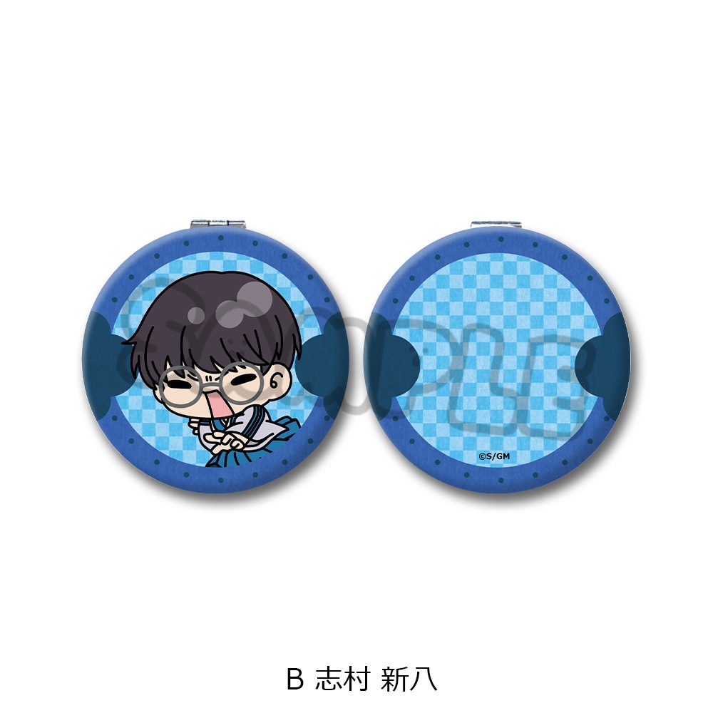 新劇場版 銀魂 -吉原大炎上- コンパクトミラー mochochoシリーズ B 志村新八 ("New Gintama The Movie: -Yoshiwara in Flames-" Compact Mirror mochocho Series B Shimura Shinpachi)