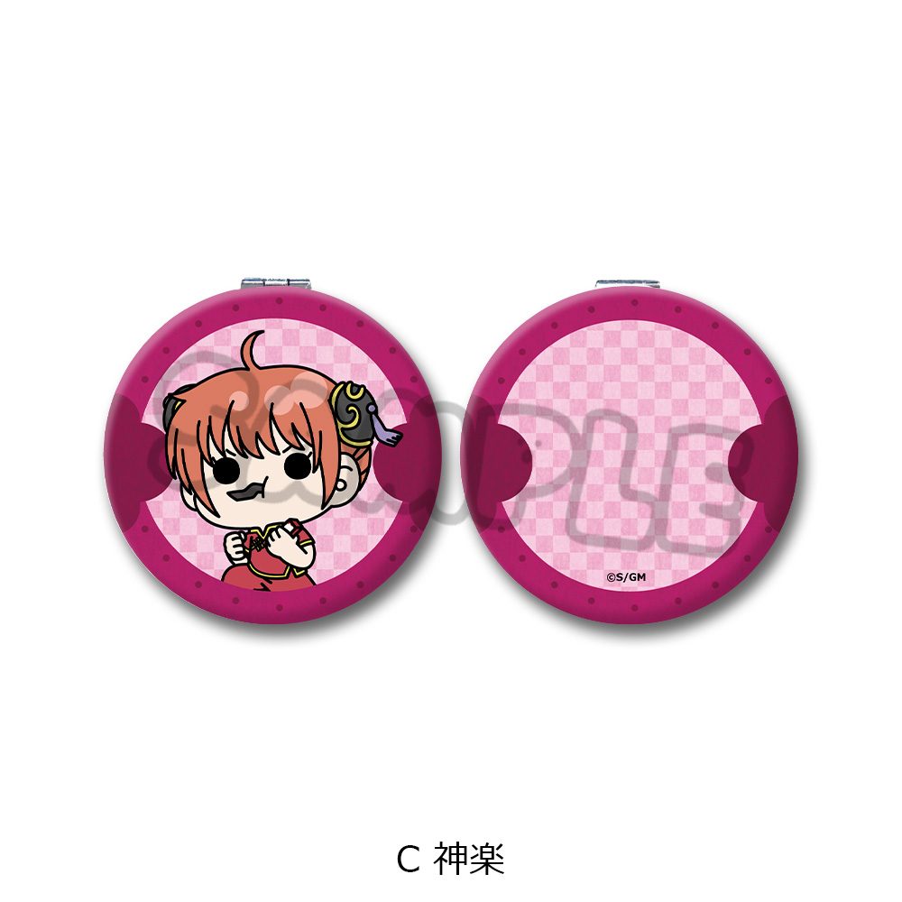 新劇場版 銀魂 -吉原大炎上- コンパクトミラー mochochoシリーズ C 神楽 ("New Gintama The Movie: -Yoshiwara in Flames-" Compact Mirror mochocho Series C Kagura)