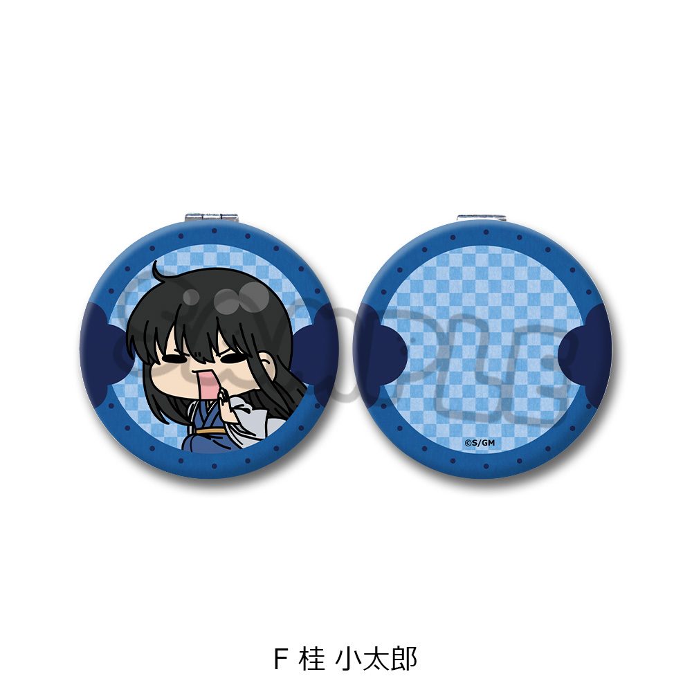 新劇場版 銀魂 -吉原大炎上- コンパクトミラー mochochoシリーズ F 桂小太郎 ("New Gintama The Movie: -Yoshiwara in Flames-" Compact Mirror mochocho Series F Katsura Kotarou)