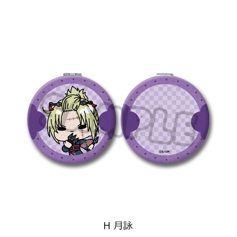 新劇場版 銀魂 -吉原大炎上- コンパクトミラー mochochoシリーズ H 月詠 ("New Gintama The Movie: -Yoshiwara in Flames-" Compact Mirror mochocho Series H Tsukuyo)