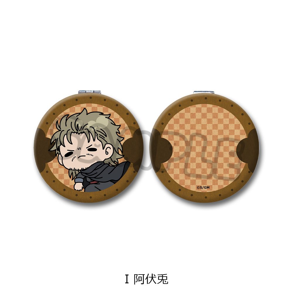 新劇場版 銀魂 -吉原大炎上- コンパクトミラー mochochoシリーズ I 阿伏兎 ("New Gintama The Movie: -Yoshiwara in Flames-" Compact Mirror mochocho Series I Abuto)