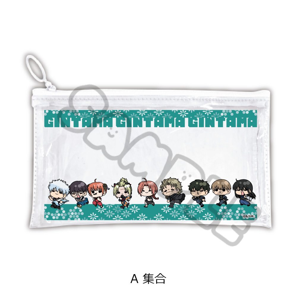 新劇場版 銀魂 -吉原大炎上- フラットクリアポーチ mochochoシリーズ A 集合 ("New Gintama The Movie: -Yoshiwara in Flames-" Flat Clear Pouch mochocho Series A Group)