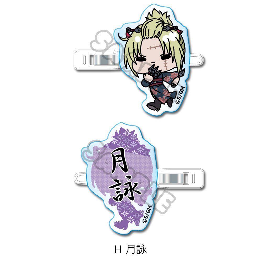 新劇場版 銀魂 -吉原大炎上- 前髪クリップ mochochoシリーズ H 月詠 ("New Gintama The Movie: -Yoshiwara in Flames-" Bangs Clip mochocho Series H Tsukuyo)