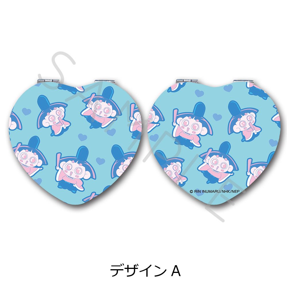 おじゃる丸 コンパクトミラー(ハート) デザインA ("Ojarumaru" Compact Mirror (Heart) Design A)