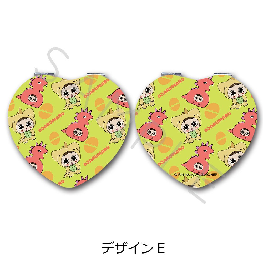 おじゃる丸 コンパクトミラー(ハート) デザインE ("Ojarumaru" Compact Mirror (Heart) Design E)