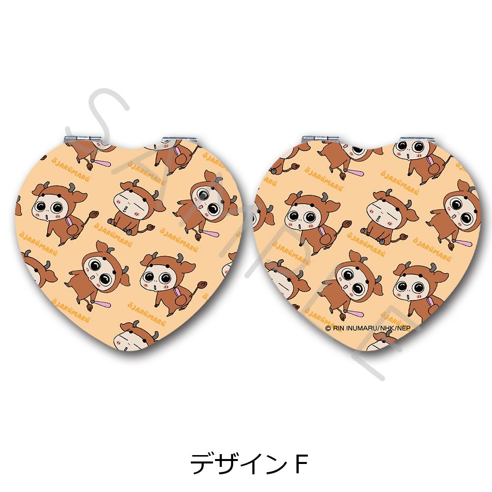 おじゃる丸 コンパクトミラー(ハート) デザインF ("Ojarumaru" Compact Mirror (Heart) Design F)