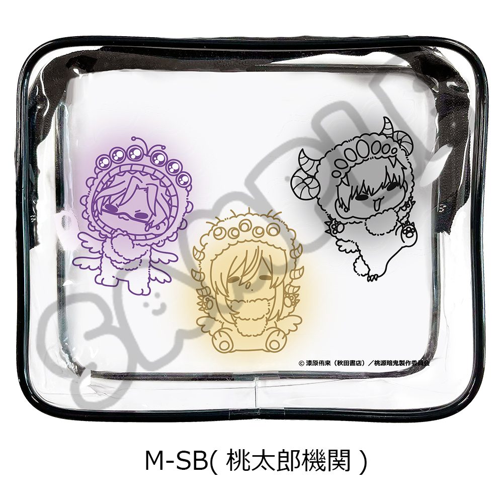 桃源暗鬼 第3弾 クリアポーチ M-SB 桃太郎機関 ("Tougen Anki" Vol. 3 Clear Pouch M-SB Momotarou Corporation)