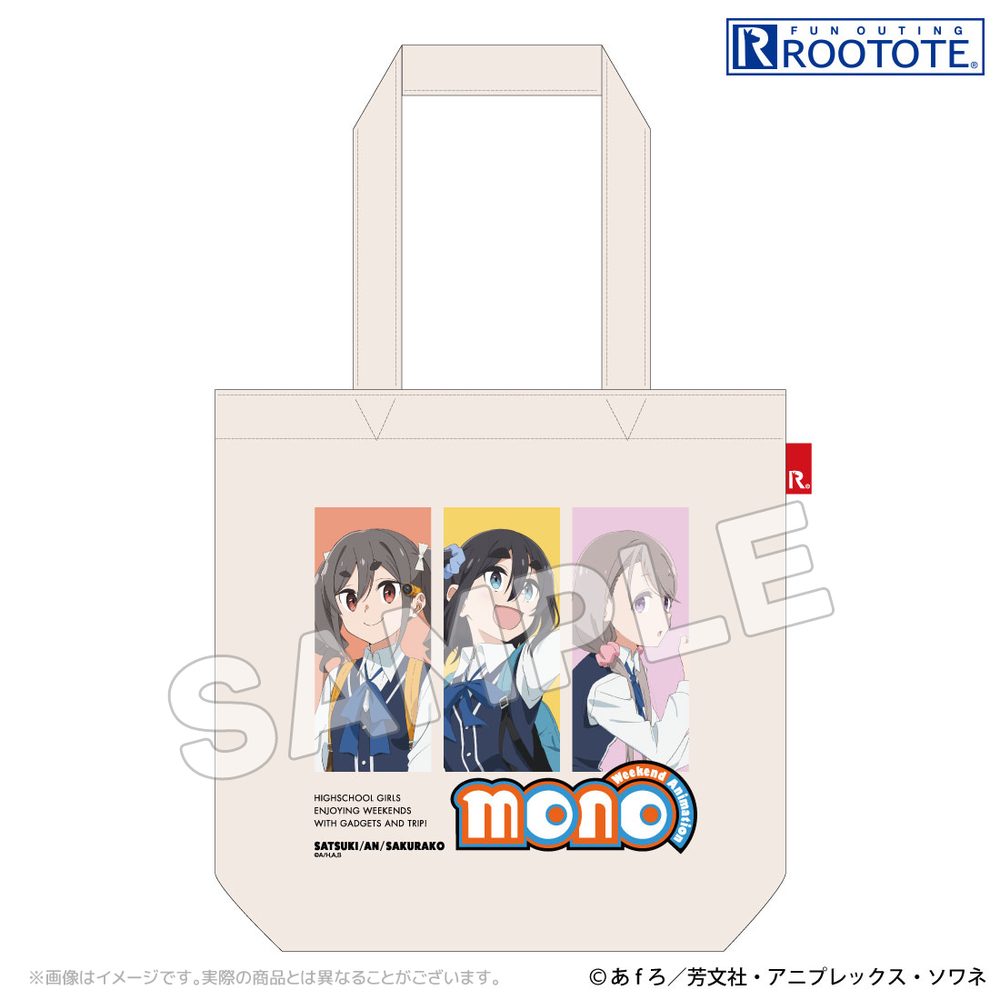 mono ROOTOTEコラボトートバッグ ("mono" ROOTOTE Collaboration Tote Bag)