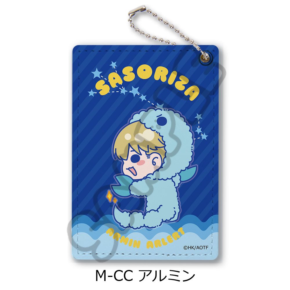 進撃の巨人 The Final Season 第16弾 パスケース M-CC アルミン ("Attack on Titan The Final Season" Vol. 16 Pass Case M-CC Armin)