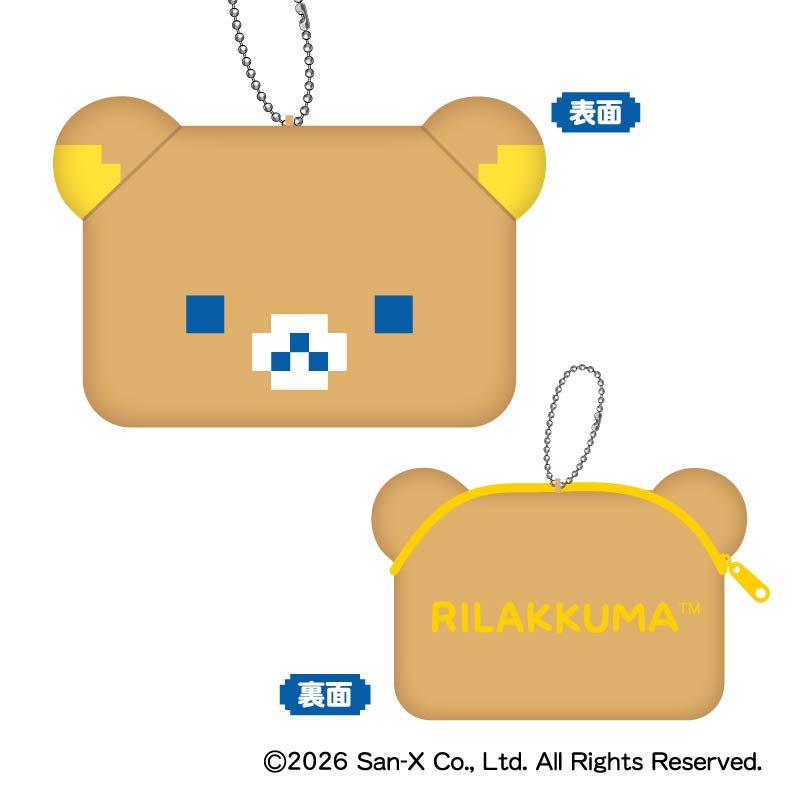 リラックマ ゲーミングリラックマ モフモフダイカットコインケース A リラックマ ("Rilakkuma" Gaming Rilakkuma Mofumofu Die-Cut Coin Case A Rilakkuma)