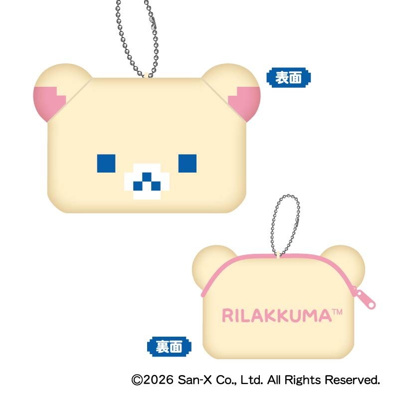 リラックマ ゲーミングリラックマ モフモフダイカットコインケース B コリラックマ ("Rilakkuma" Gaming Rilakkuma Mofumofu Die-Cut Coin Case B Korilakkuma)