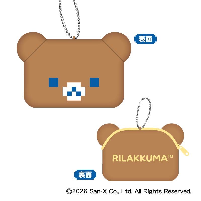 リラックマ ゲーミングリラックマ モフモフダイカットコインケース D チャイロイコグマ ("Rilakkuma" Gaming Rilakkuma Mofumofu Die-Cut Coin Case D Chairoikoguma)