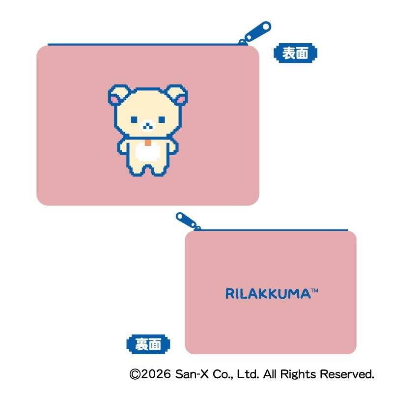 リラックマ ゲーミングリラックマ モフモフフラットポーチ B コリラックマ ("Rilakkuma" Gaming Rilakkuma Mofumofu Flat Pouch B Korilakkuma)