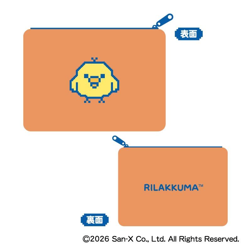 リラックマ ゲーミングリラックマ モフモフフラットポーチ C キイロイトリ ("Rilakkuma" Gaming Rilakkuma Mofumofu Flat Pouch C Kiiroitori)