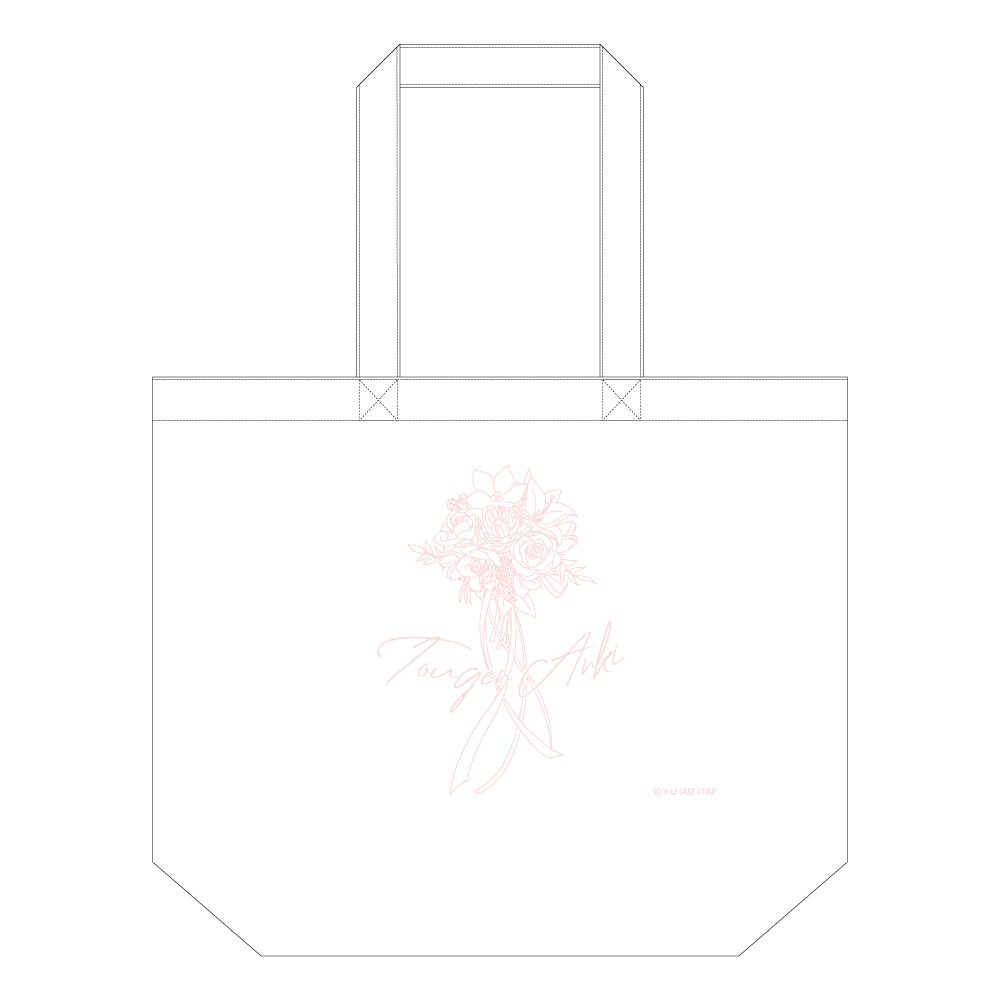 桃源暗鬼 トートバッグ ("Tougen Anki" Tote Bag)