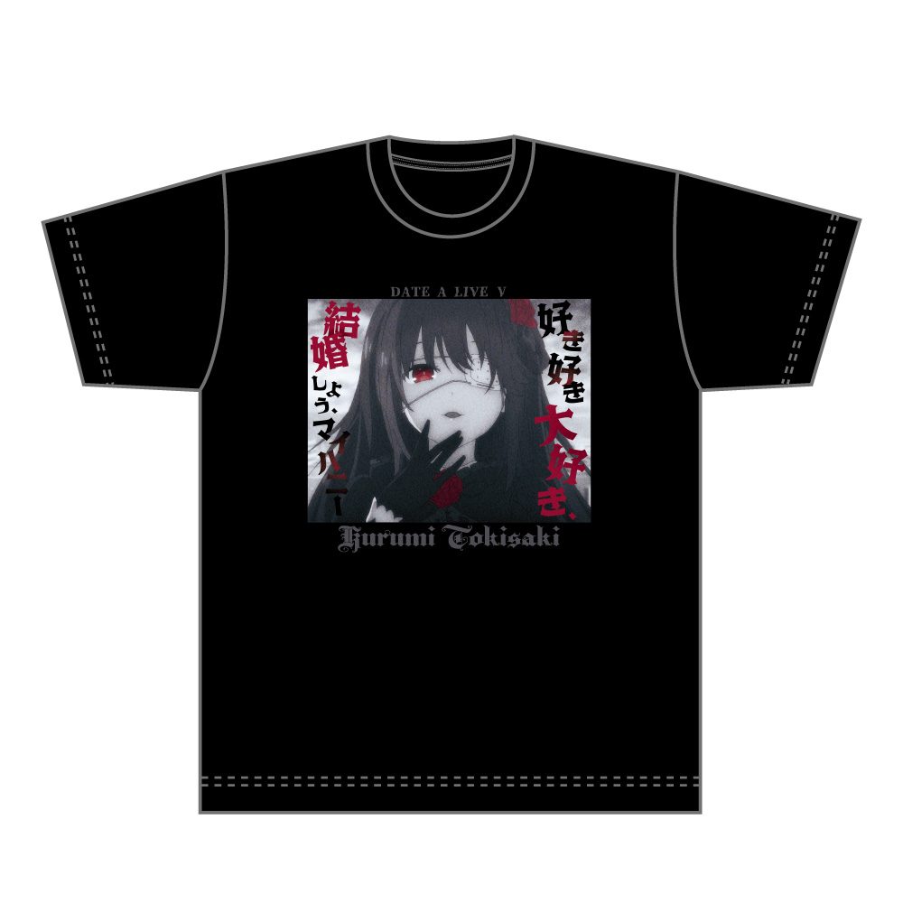 デート・ア・ライブV Tシャツ 時崎狂三(Lサイズ) ("Date A Live V" T-shirt Tokisaki Kurumi (L Size))