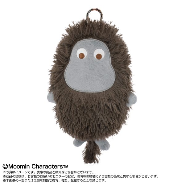ムーミン ぺったんぬい ご先祖さま ("Moomin" Pettannui Plush The Ancestor)
