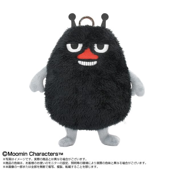 ムーミン ぺったんぬい スティンキー ("Moomin" Pettannui Plush Stinky)
