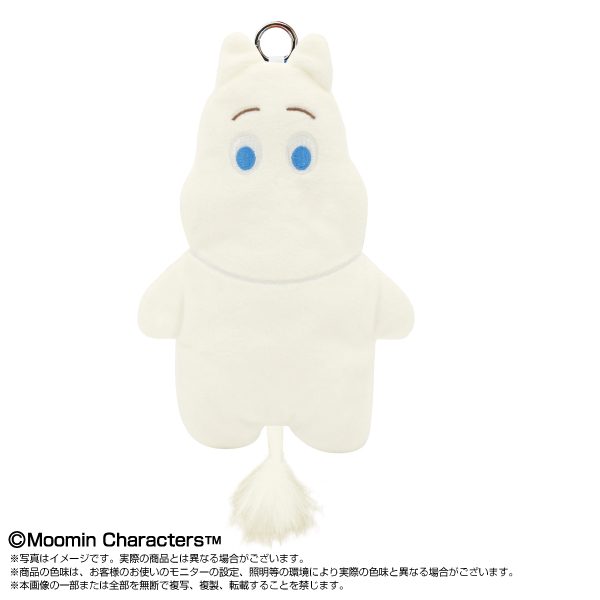 ムーミン ぺったんぬい ムーミン ("Moomin" Pettannui Plush Moomin)