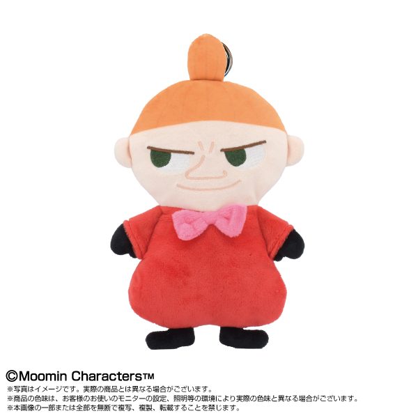 ムーミン ぺったんぬい リトルミイ ("Moomin" Pettannui Plush Little My)
