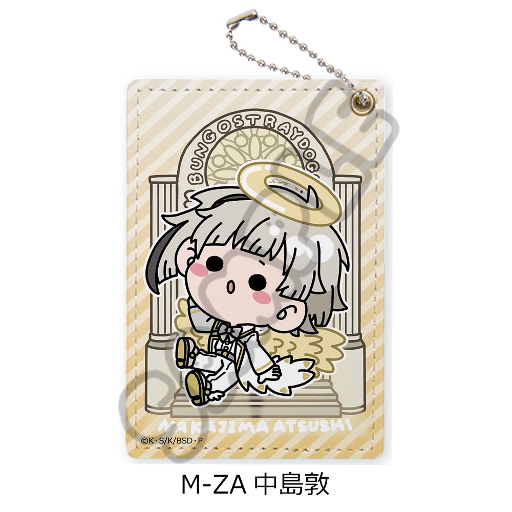 文豪ストレイドッグス 第6弾 パスケース Mocho-ZA 中島敦 ("Bungo Stray Dogs" Vol. 6 Pass Case Mocho-ZA Nakajima Atsushi)