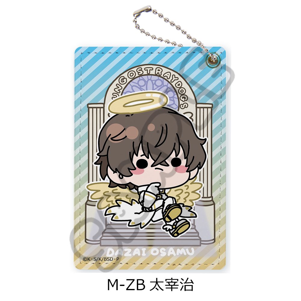 文豪ストレイドッグス 第6弾 パスケース Mocho-ZB 太宰治 ("Bungo Stray Dogs" Vol. 6 Pass Case Mocho-ZB Dazai Osamu)