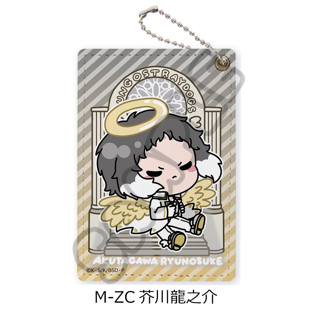 文豪ストレイドッグス 第6弾 パスケース Mocho-ZC 芥川龍之介 ("Bungo Stray Dogs" Vol. 6 Pass Case Mocho-ZC Akutagawa Ryunosuke)