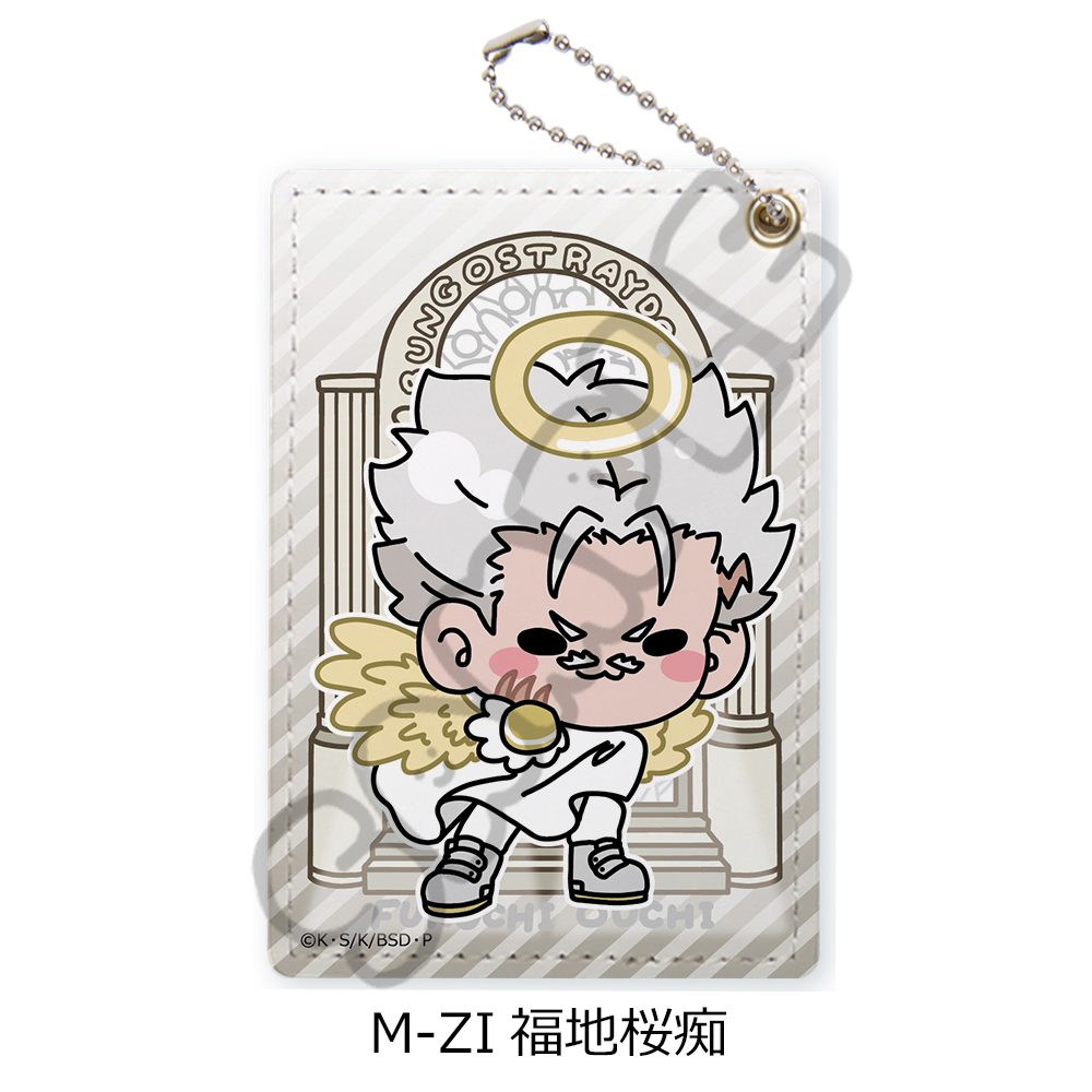文豪ストレイドッグス 第6弾 パスケース Mocho-ZI 福地桜痴 ("Bungo Stray Dogs" Vol. 6 Pass Case Mocho-ZI Fukuchi Ouchi)