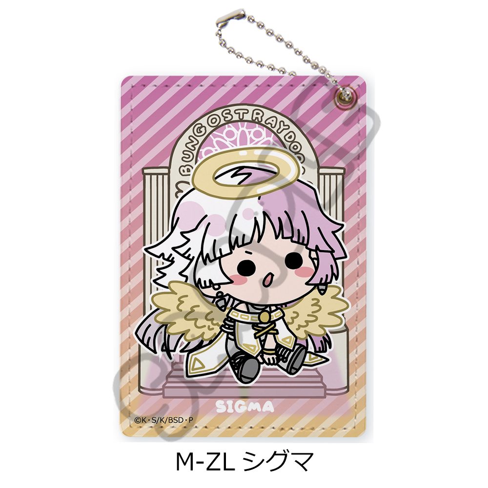 文豪ストレイドッグス 第6弾 パスケース Mocho-ZL シグマ ("Bungo Stray Dogs" Vol. 6 Pass Case Mocho-ZL Sigma)